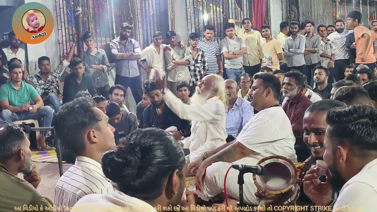 Jesing dada jijamata Mataji Ni Bhuva bethak  ||જેસીંગ દાદા જીજામાતા મહાલક્ષ્મી માતાજીની ભુવા બેઠક