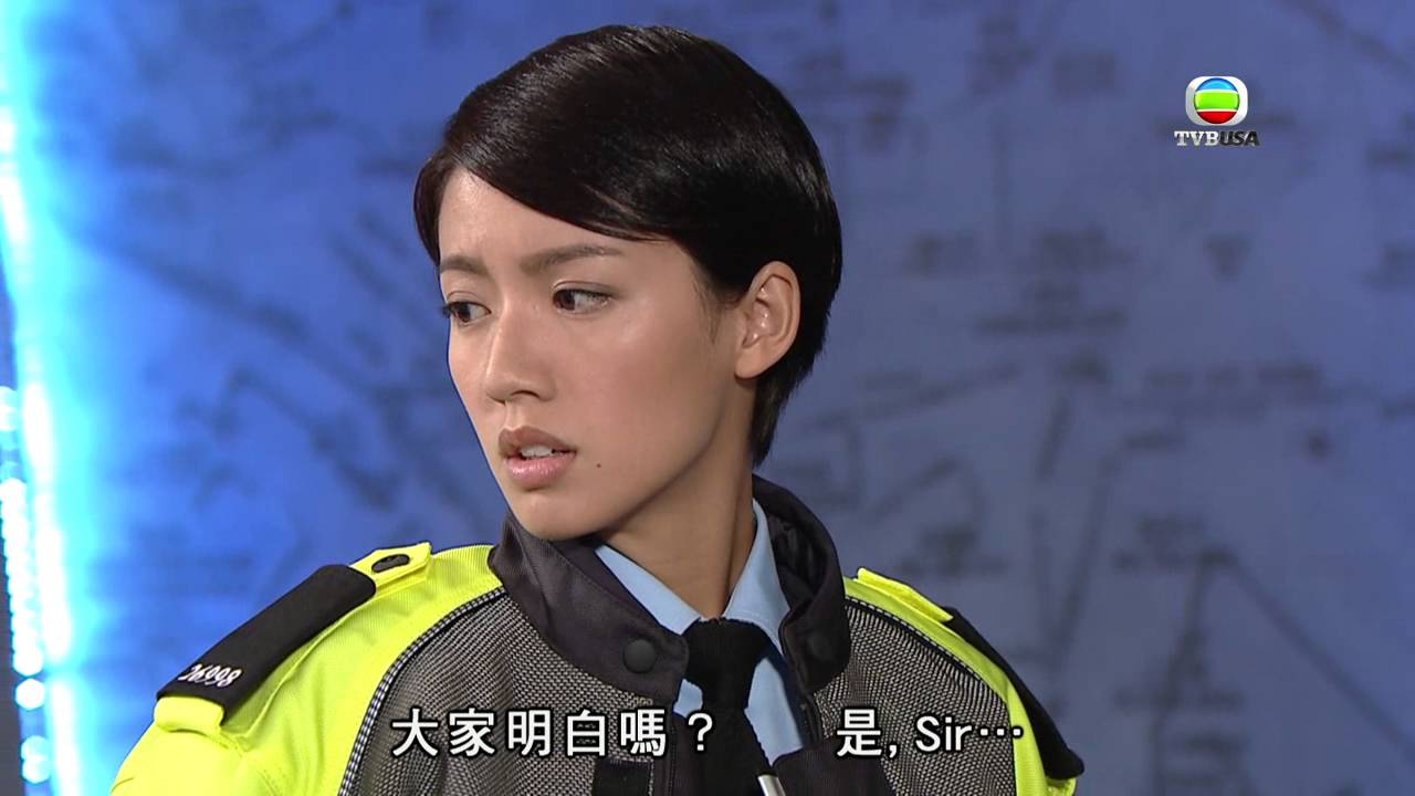 《鐵馬戰車》 第十七集