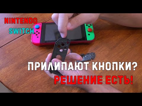 Videó: A Nintendo Legújabb Mobiljátéka Nem Fizeti Ki Eléggé