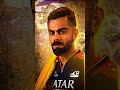 #viratkohli #millionviews #rcbfans #shortsvideo