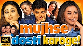 Mujhse Dosti Karoge (2002) Movie Hd | Hrithik Roshan | Kareena Kapoor | Rani Mukerji | Review&Facts 
