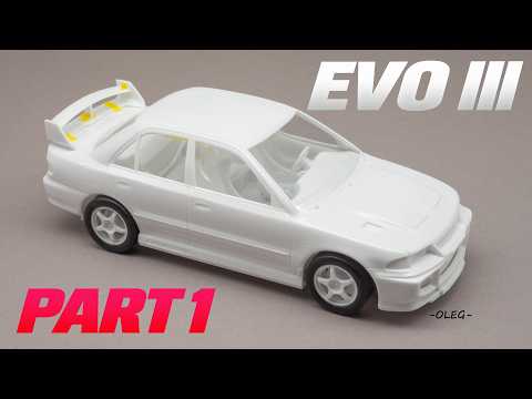 Mitsubishi Lancer Evo III 1995 Tour de Corse | Hasegawa 20453 | 1/24 Scale Model Build Part 1