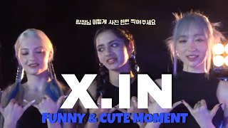 X.IN FUNNY &CUTE MOMENTS|| X.IN ||