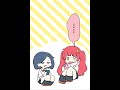 どの推しも愛したいけど #p丸様 #イラスト #shorts