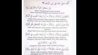 sholawat Alfa sholallah lirik lengkap