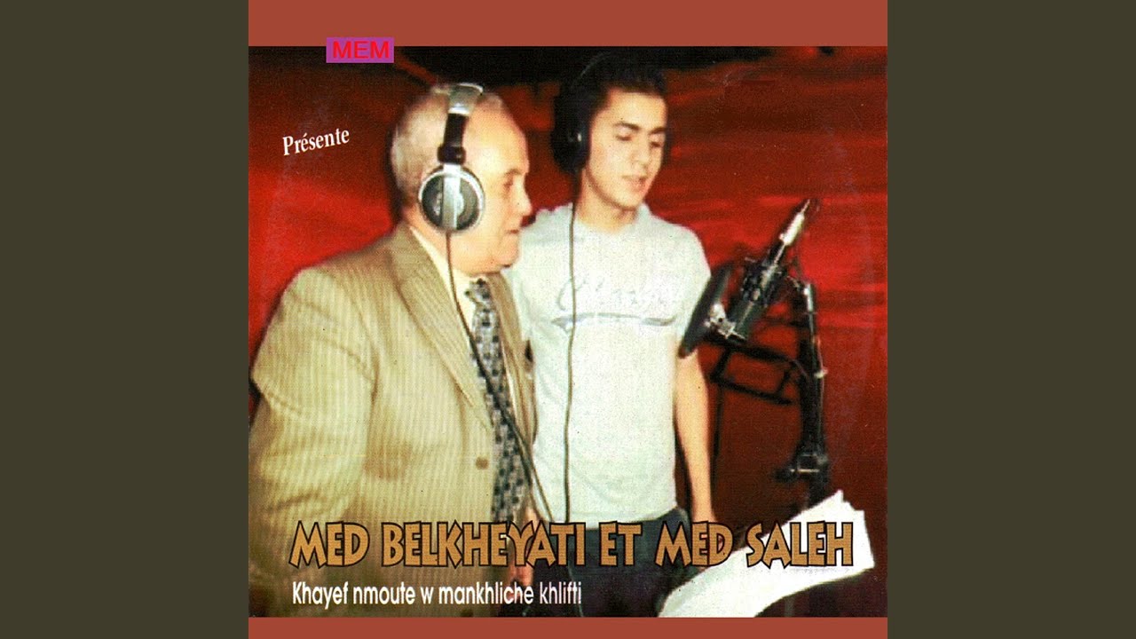 Yehsene aoune el achik