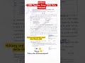 •HPRCA CBSE Teacher Economic and History Exam date•Exam on 28 june 2026@BioExamPoint