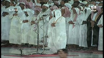 تلاوة مميزة للشيخ خالد الغامدي