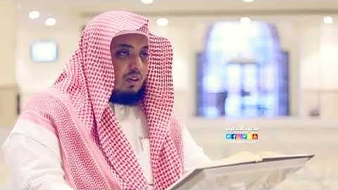 أن الله وملاءكته يصلون... القارئ سعيد الخطيب