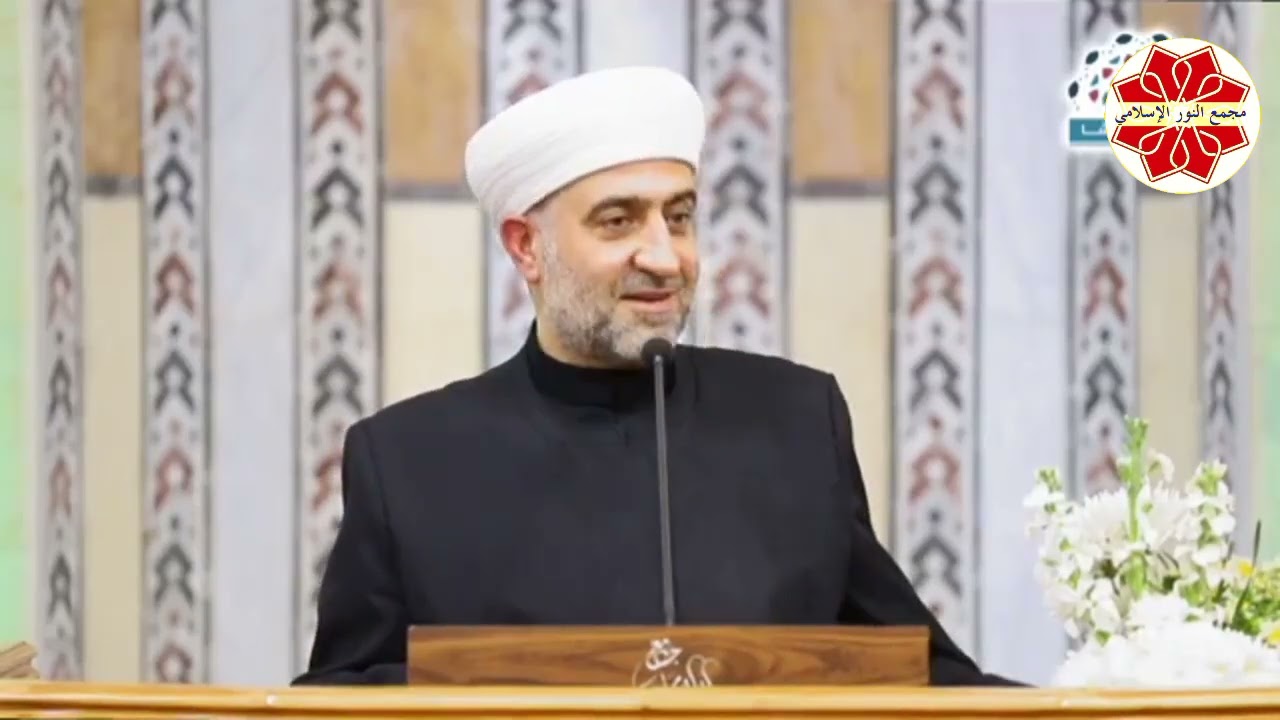 سلسلة فتاوى درس يوم الجمعة لفضيلة الشيخ الدكتور محمد علي الملا جامع لالا باشا