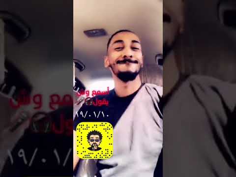 أغنية هويته طفل صغير 