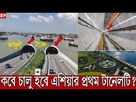 ভিডিও: প্রথম লাইন