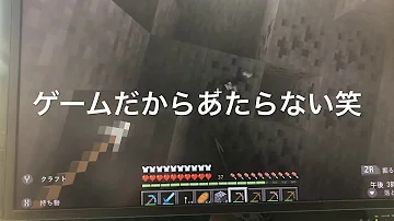 تحميل マインクラフト 鉄 تحميل マインクラフト 鉄