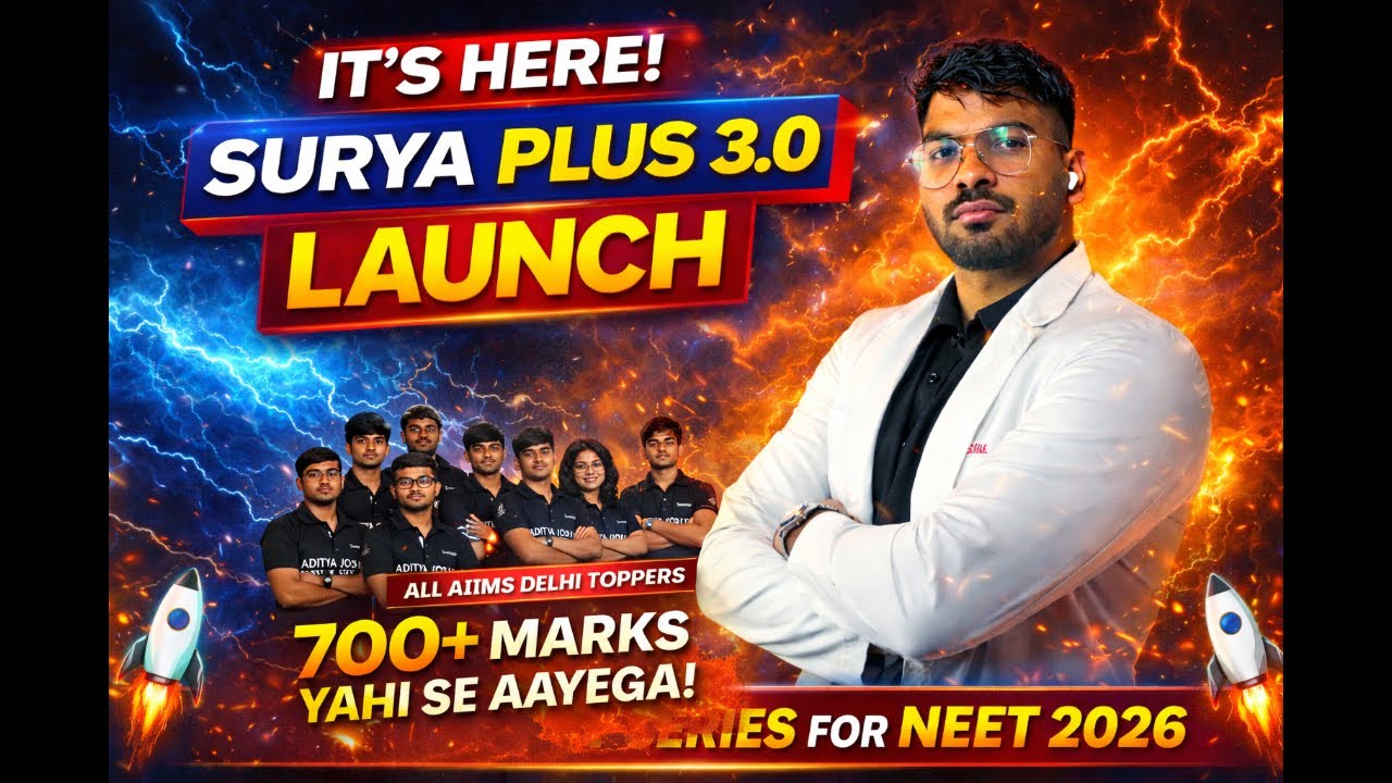 THIS TEST SERIES WILL GET YOU 700+ marks in NEET 2026! SURYA PLUS 3.0 launch! 