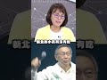 選舉與政治動態