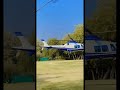 Helicopter takes off at Adani farm house Ahmedabad