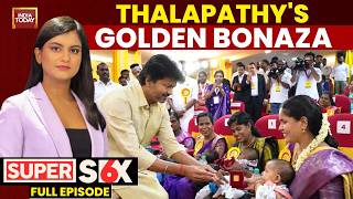 Super Six: CM Vijay Gold Ring Scheme | TVK vs Dmk | Veeramani POCSO Case | Tamil Nadu | India Today screenshot 3