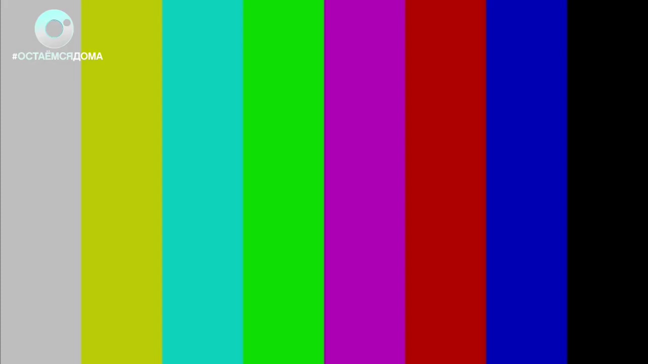 Начало эфира (ОТС, 15.04.2020)