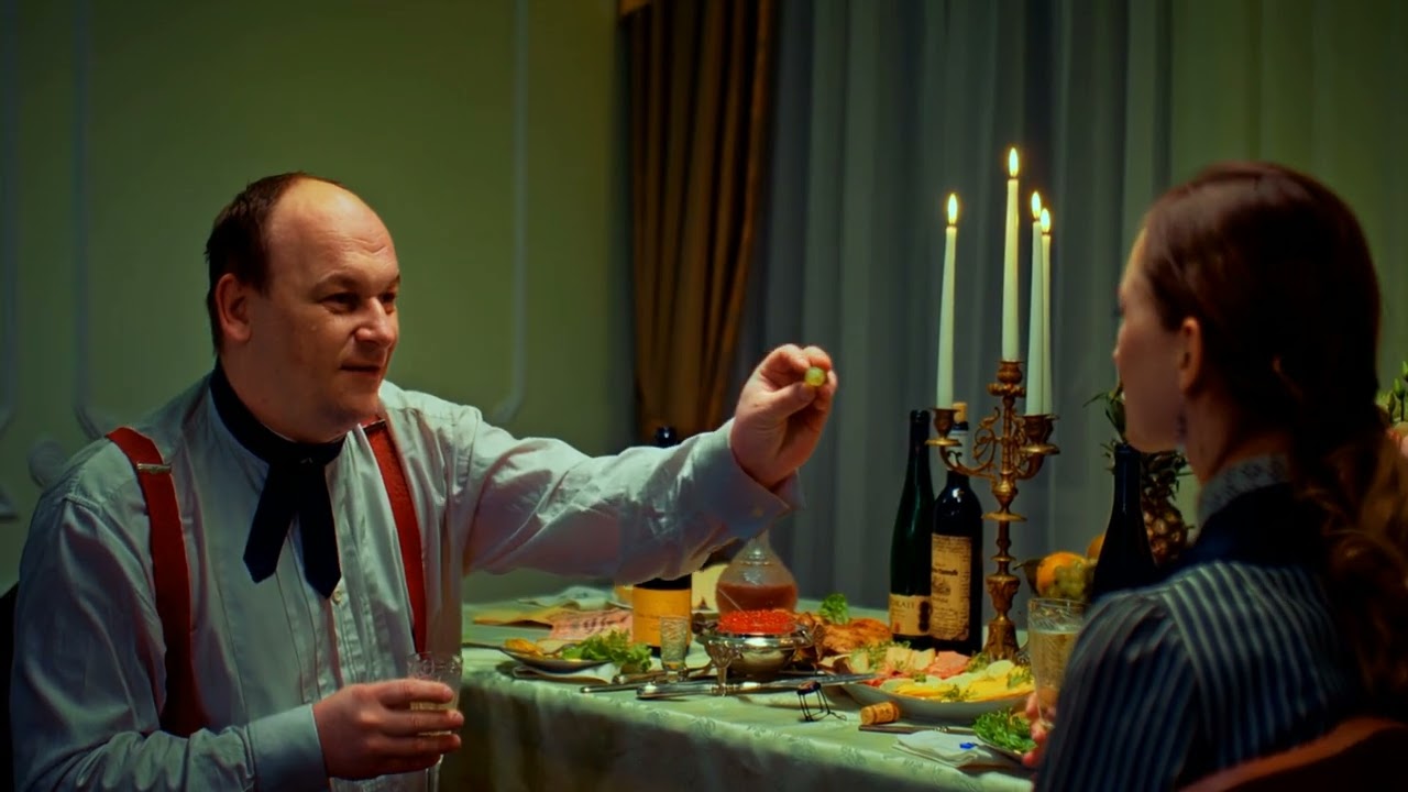 DECEIVED!  Book Trailer