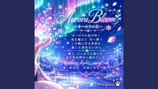 Aurora Bloom