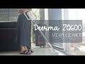 The mop you didn't think you needed | Deerma ZQ600 Steam Cleaner