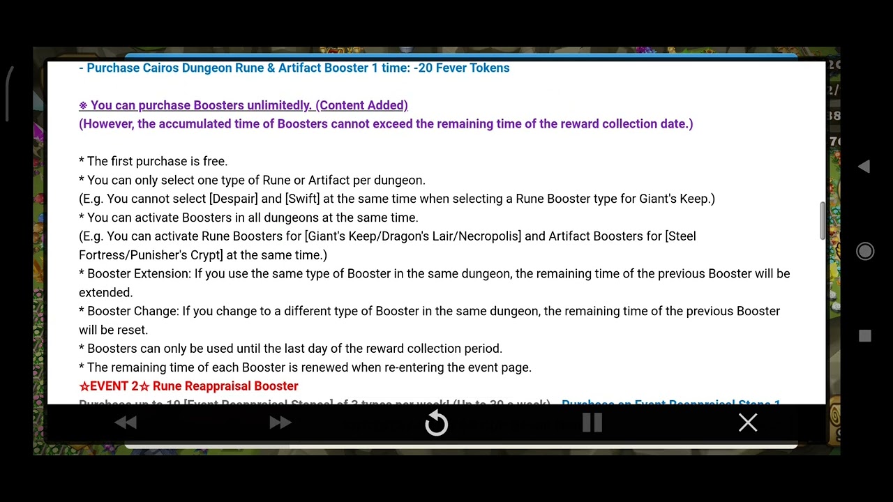 ↪️[Event] ★SKY FEVER SEASON★ Booster Fever Event (Content Added)↩️ - Summoners War