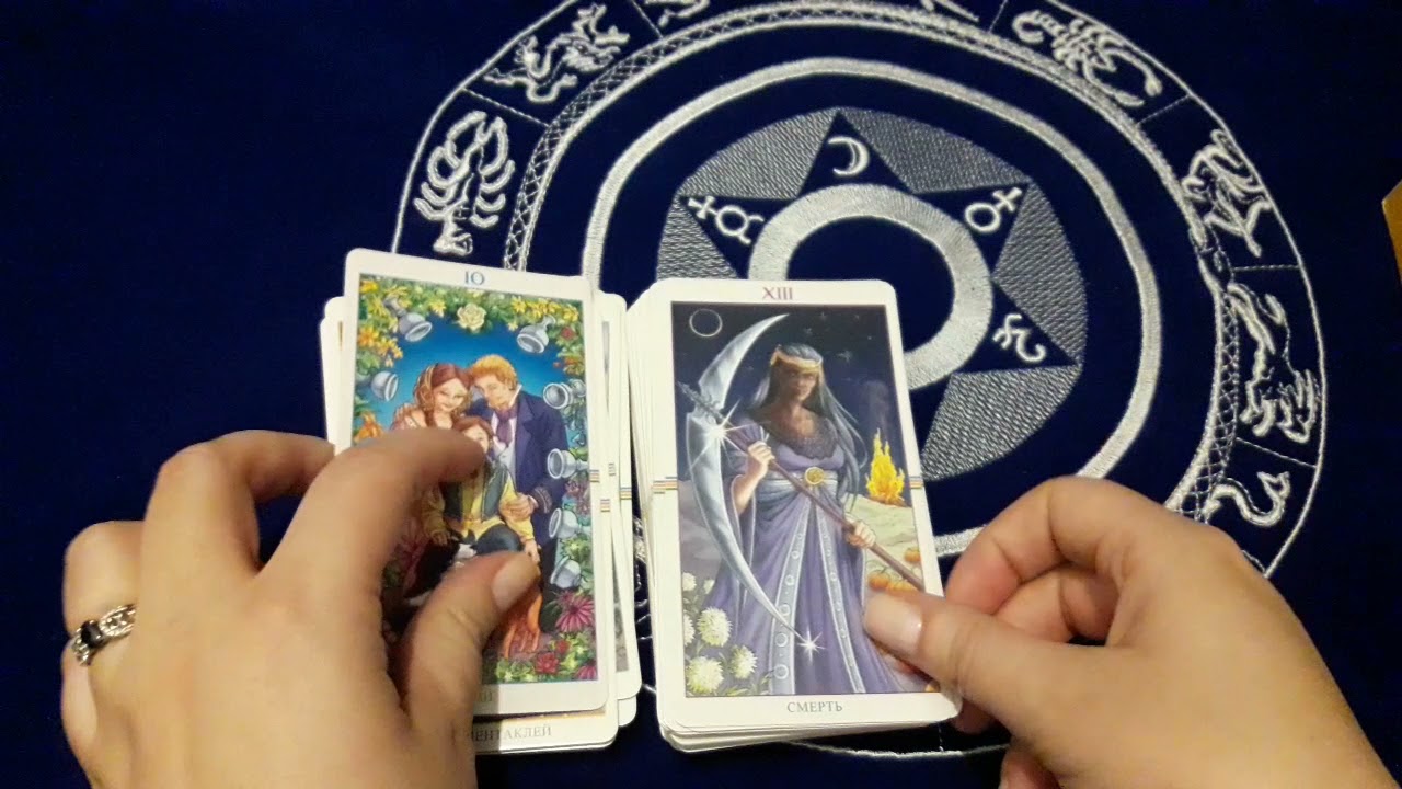колесо года императрица. император таро колесо года. таро колесо года звезда. карта императрица таро колесо года.
