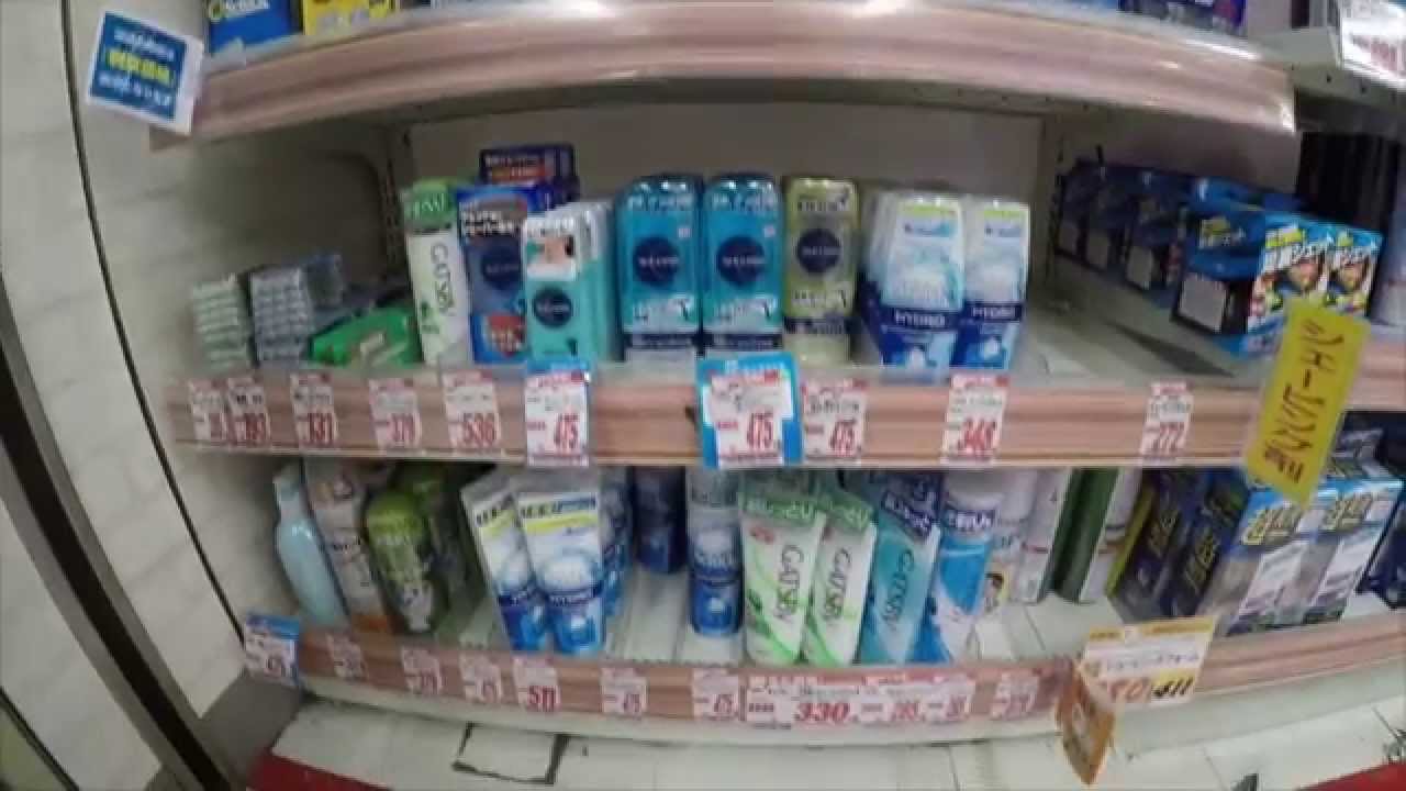 Shaving/ Shavers in Japan YouTube