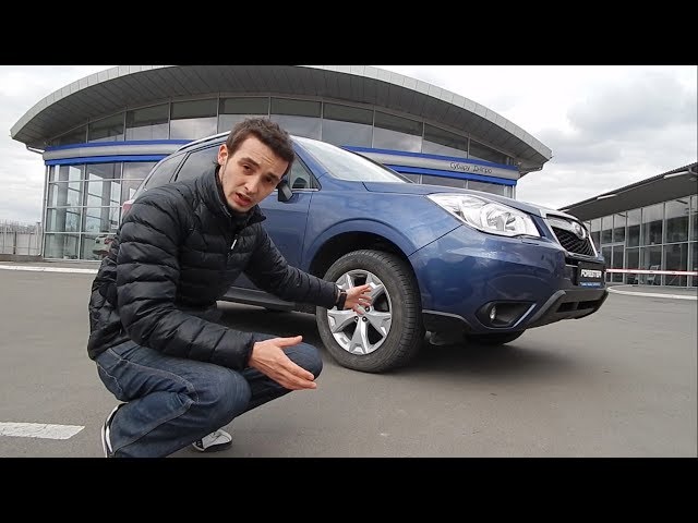 Тест драйв от Коляныча #34 Subaru Forester 2014    Субару Форестер ч2