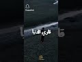 ياراني لاهي فنفسي ويااا 