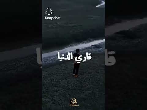 ياراني لاهي فنفسي ويااا