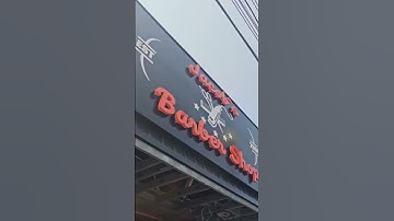 We are always working on 3D rendering projects to bring your ideas to life!  #3DRendering