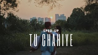 Tu Chahiyesped Up  Bajrangi Bhaijaan