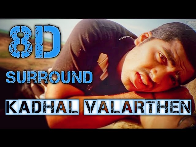 Kadhal Valarthen - 8D Surround | Manmadhan | Simbu | Yuvan Shankar Raja | Na Muthukumar | 8DsparkZ