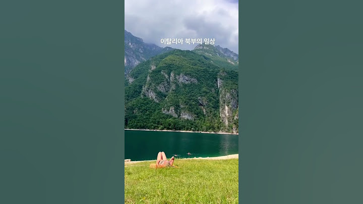 이탈리아 북부에서의 일상 ☀️