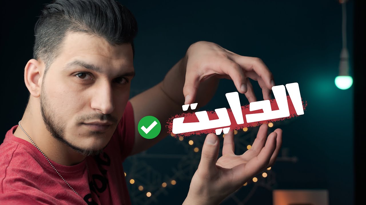 أفضل 10 نصائح للغذاء