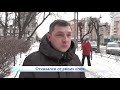 Осипов отказался от слов про повышения тарифа на  проезд  Новости 13 11 2020