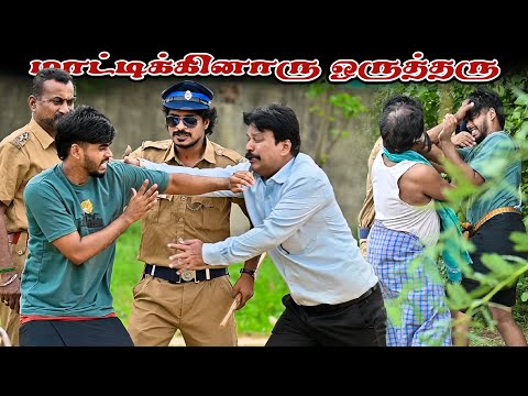 POLICE PRANK | SARATH SARMESH COMEDY VIDEO | NAGAI 360* FIRE