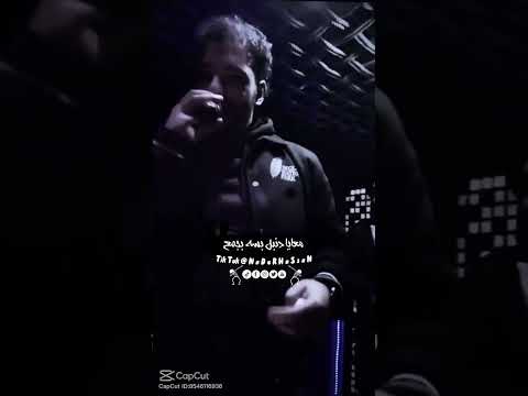 مسلم هي دي الموضه السنادي