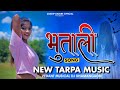  song    new tarpa music   vedant musical dj   sandip davare official 