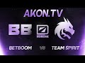 🔴DOTA 2 [RU] BetBoom vs Team Spirit [bo2] DreamLeague S21, Group Stage, Group B