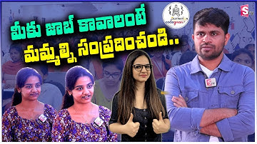 Codegnan : 8 Years Career Gap? This is How I Landed an IT Job! | The Best Coding Institute | SumanTV