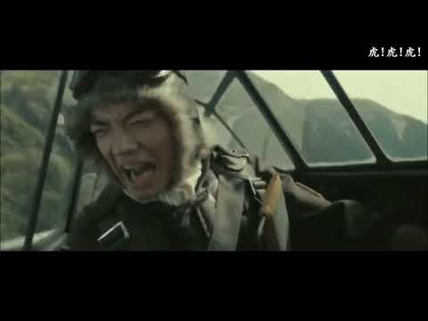 【AMV】永遠の0-鋼鉄ノ鳥
