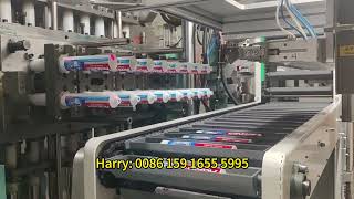 #Fomtec 16‑Cavity Fully Automatic #Tube #Shoulder #Molding – 9‑Second Cycle, 160,000 Tubes/Day