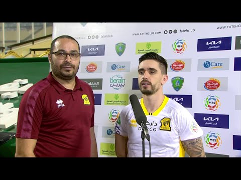 تصريح لاعب الاتحاد كورنادو بعد نهاية مباراة الفتح أبها الجولة ال26