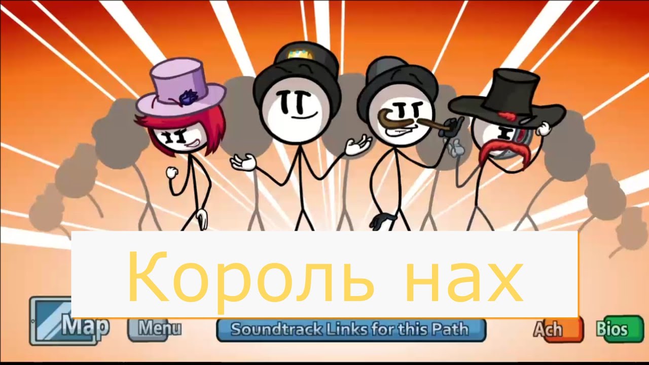 Toppat King (RUS Subtitles)