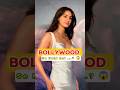 Indian Actress Jo Bollywood Se Debu Nahi kiya tha #shorts #ytshorts #bollywood