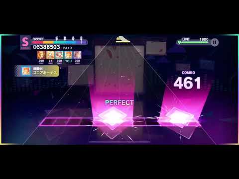 [MASTER 29 FC] Cutlery (カトラリー) | Project SEKAI