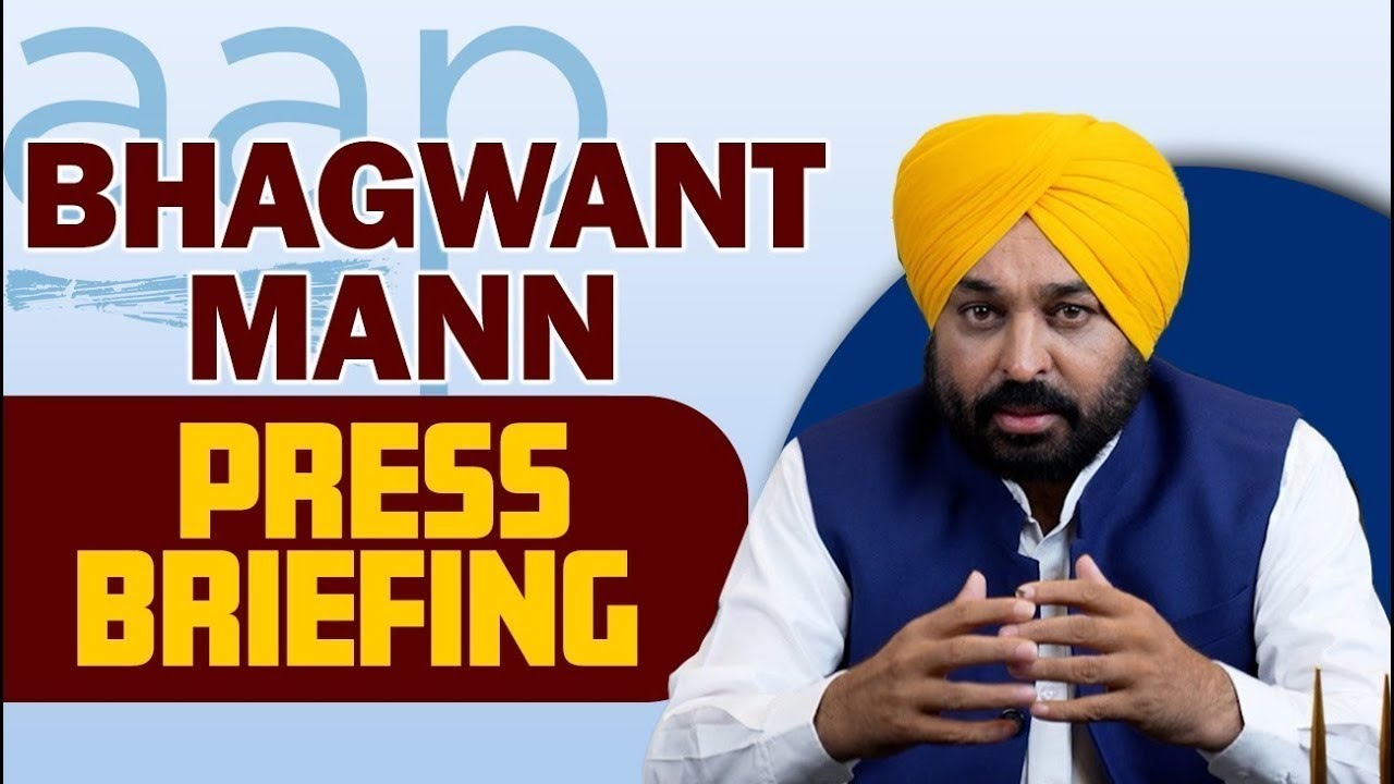 LIVE NEWS | Punjab CM Bhagwant Mann in Amritsar, appears at Akal Takht secretariat | AAP News LIVE