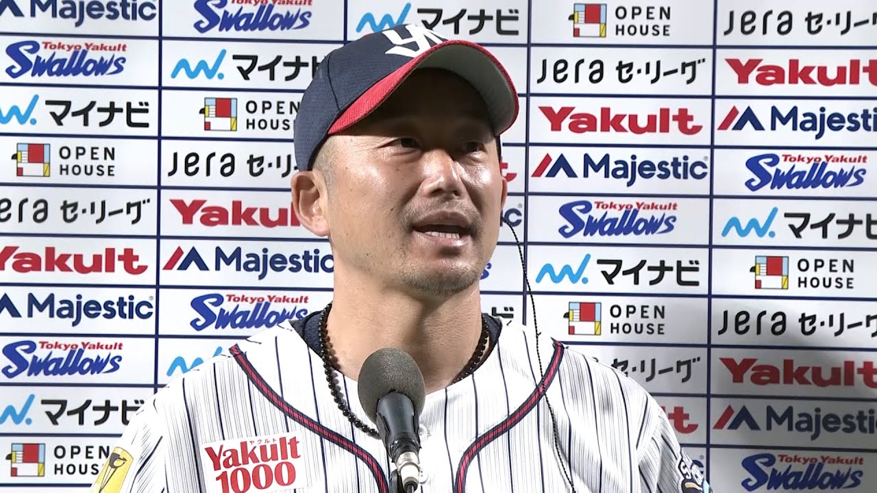 ヒーローインタビュー】史上3人目の21年連続勝利を達成した石川雅規